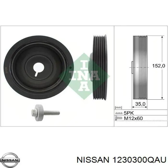 Купити 1230300QAU Nissan/Infiniti Шків колінчастого вала