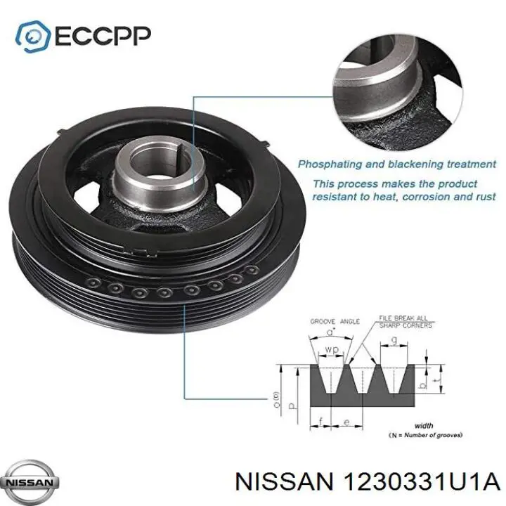 Шків колінвала 1230331U1A Nissan/Infiniti