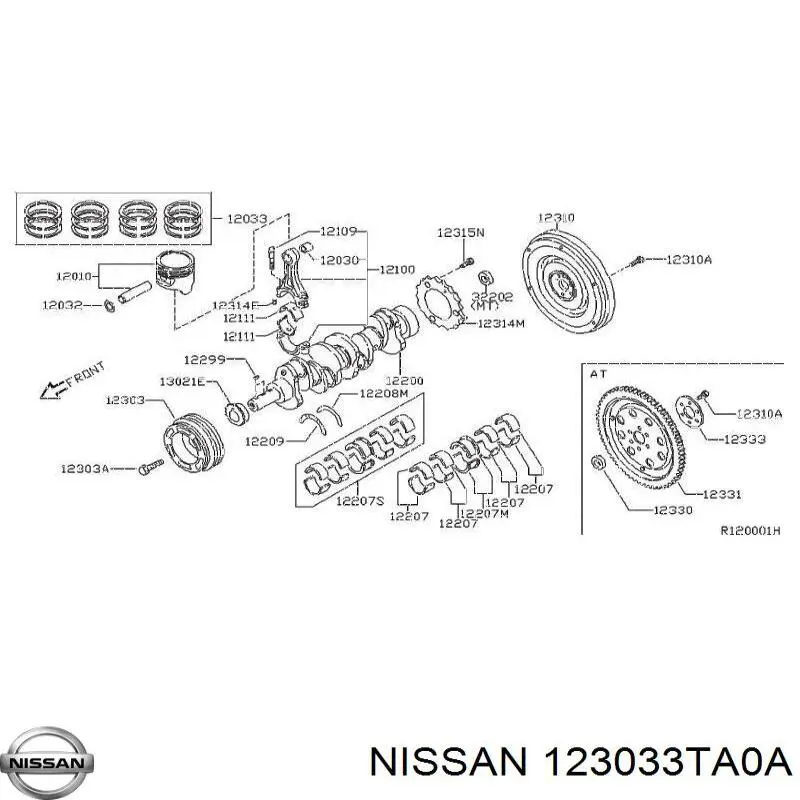 Шків колінвала (демпфер ) Nissan/Infiniti 123033TA0A ціна, від 19.00 USD