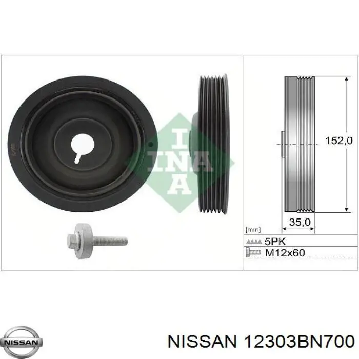 Купити 12303BN700 Nissan/Infiniti Шків колінчастого вала