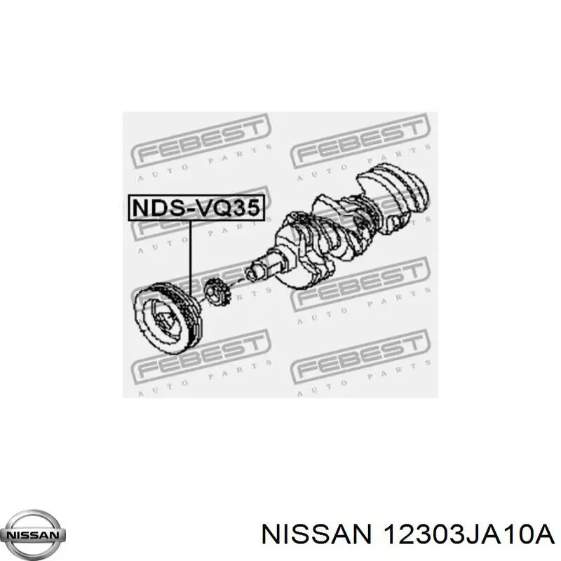 Купити 12303JA10A Nissan/Infiniti Шків колінчастого вала