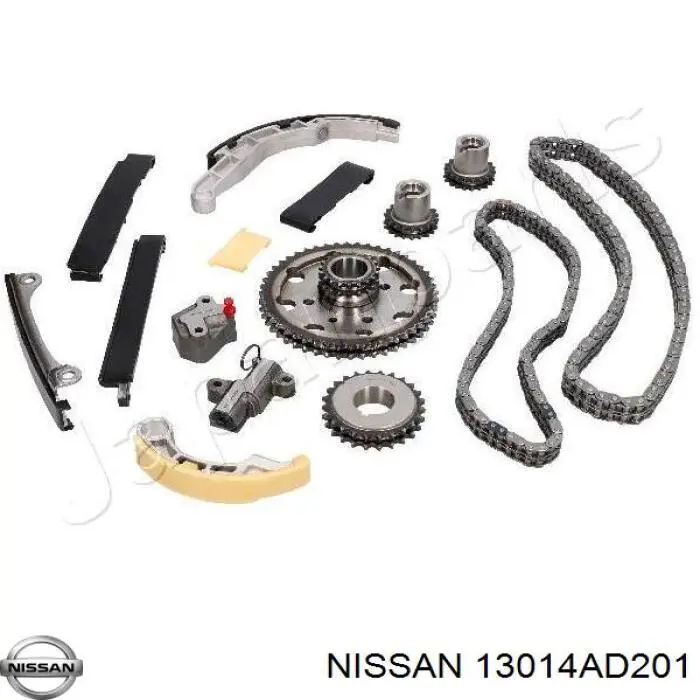 Шестерня балансувального валу, паразитна 13014AD201 Nissan