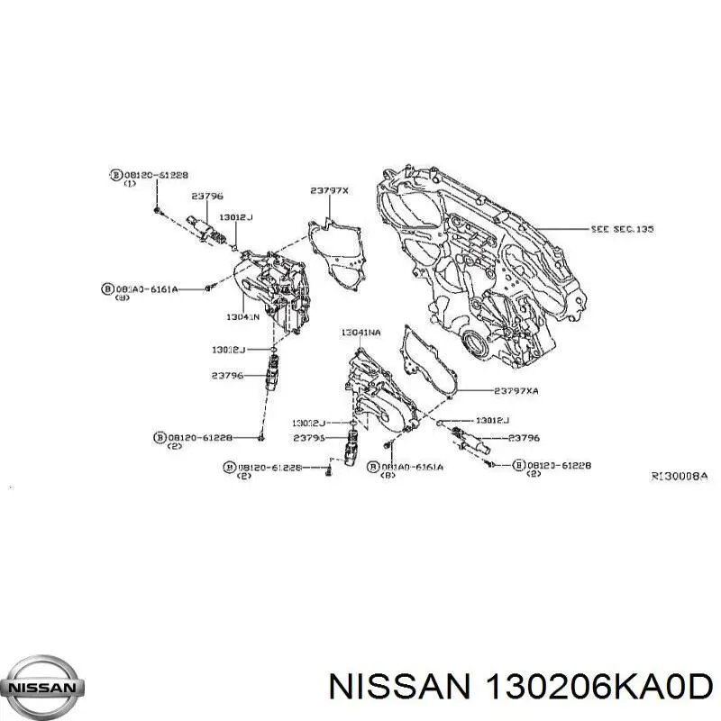  Nissan/Infiniti 130206KA0D ціна, від 124.15 USD