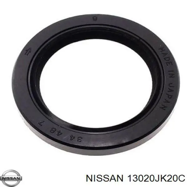  Nissan/Infiniti 13020JK20C ціна, від 63.40 USD