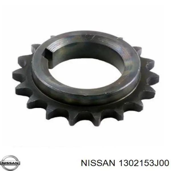 Зірочка приводу коленвала двигуна Nissan/Infiniti 1302140F01 ціна, від 7.98 USD
