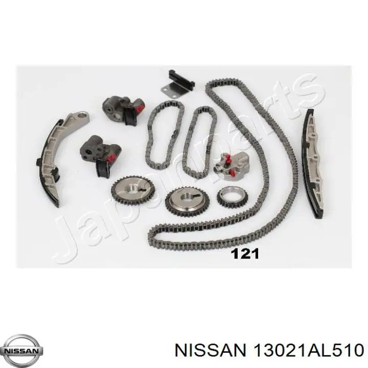 Зірка-шестерня приводу коленвалу двигуна Nissan/Infiniti 13021AL510 ціна, від 11.05 USD