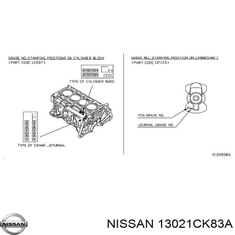 13021CK83A Nissan зірка-шестерня приводу коленвалу двигуна