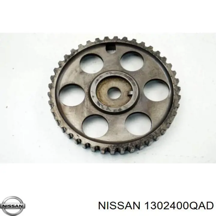 Шестерня розподільного валу 1302400QAD Nissan/Infiniti
