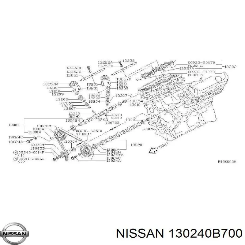 130240B700 Nissan/Infiniti Шестерня приводу розподільного валу