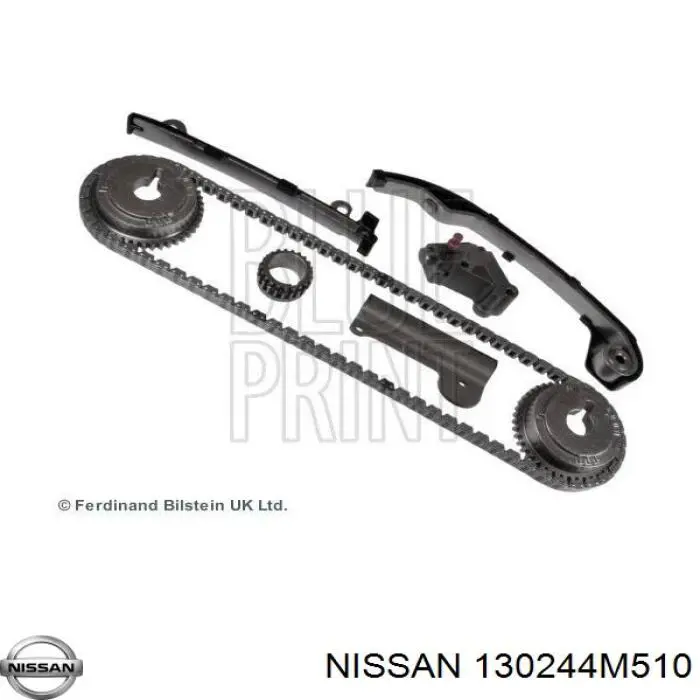 Зірка-шестерня розподільного валу двигуна,випускного Nissan/Infiniti 130244M510 ціна, від 25.32 USD