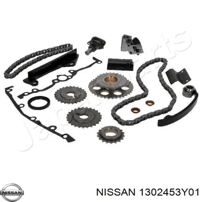 Шестерня розподільчого вала Nissan/Infiniti 1302453Y01 ціна, від 12.67 USD