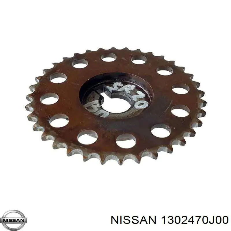 Шестерня розподільчого вала Nissan/Infiniti 1302470J00 ціна, від 27.62 USD
