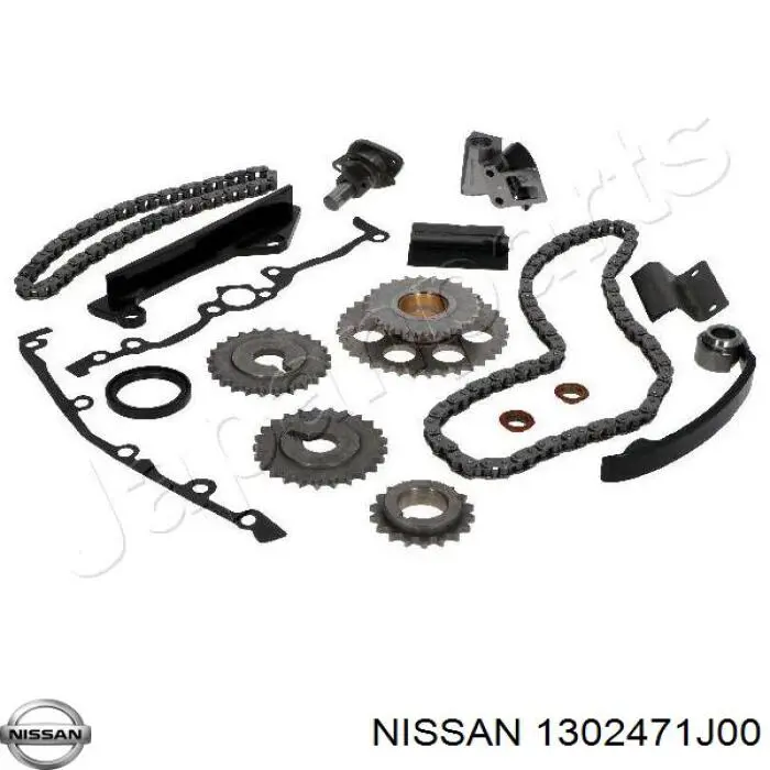 Шестерня розподільчого вала Nissan/Infiniti 1302471J00 ціна, від 12.18 USD