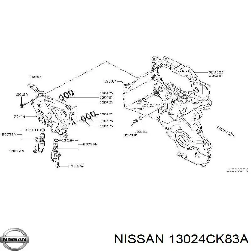 Шестерня маслонасоса Nissan/Infiniti 13024CK83A ціна, від 58.88 USD