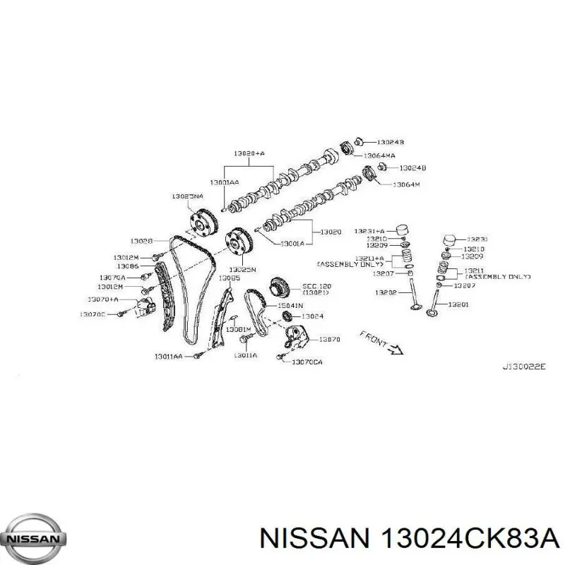 13024CK83A Nissan/Infiniti Шестерня масляного насоса