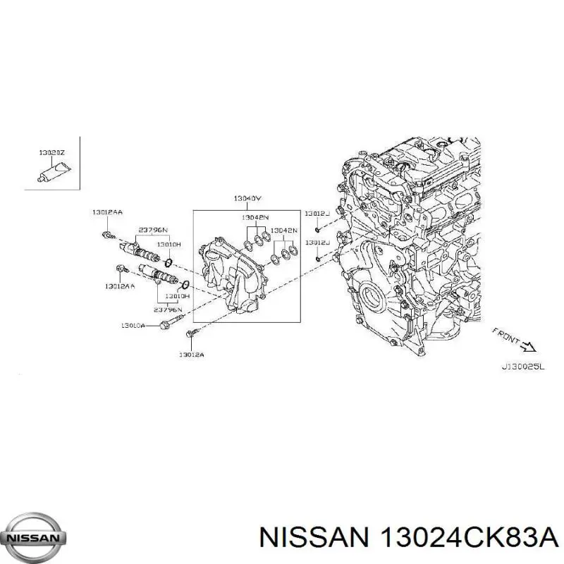 Купити 13024CK83A Nissan/Infiniti Шестерня маслянного насосу