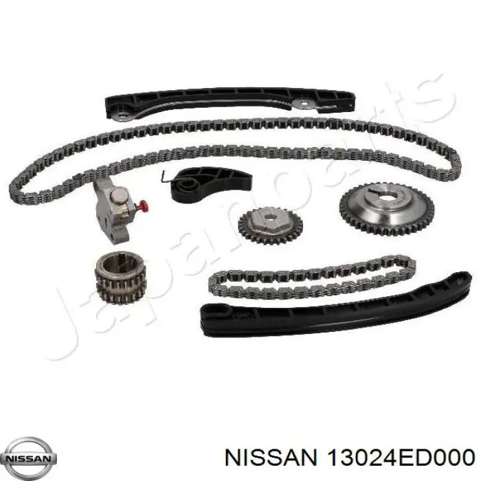 Зірка-шестерня розподільного валу двигуна,випускного Nissan Tiida (C11X) (Нісан Тііда)