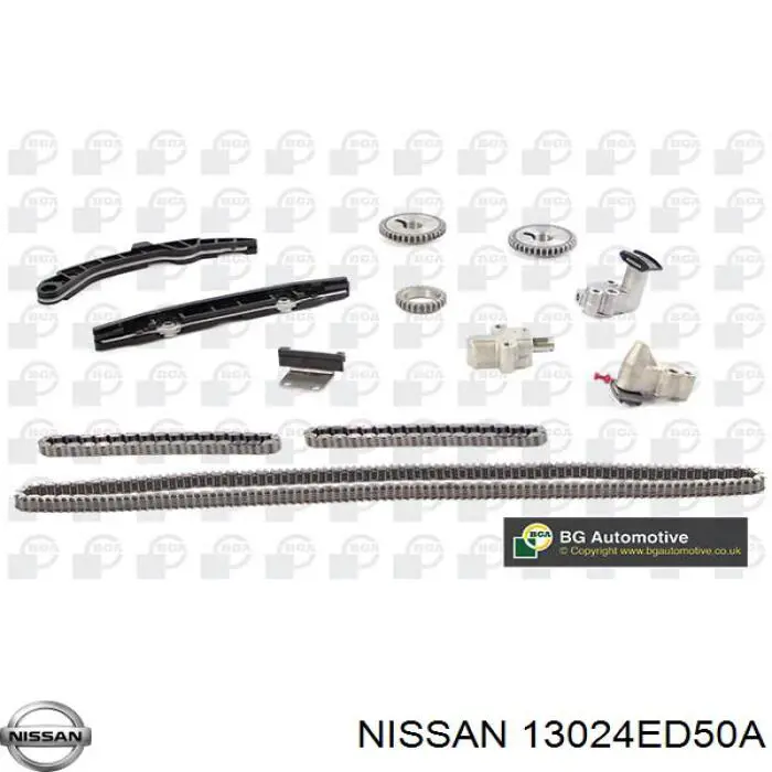 Зірка-шестерня розподільного валу двигуна,випускного Nissan/Infiniti 13024ED000 ціна, від 12.67 USD