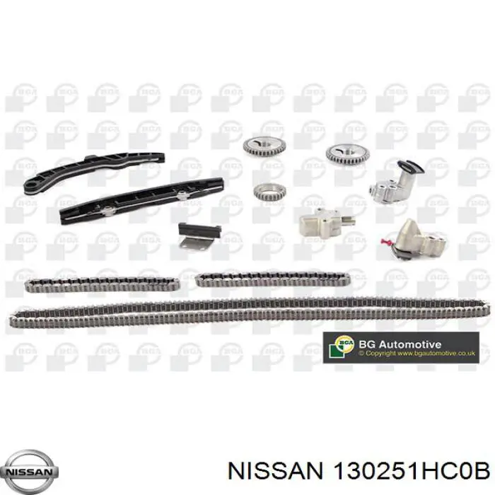 Шестерня розподільчого вала Nissan/Infiniti 130251HC0B ціна, від 62.50 USD