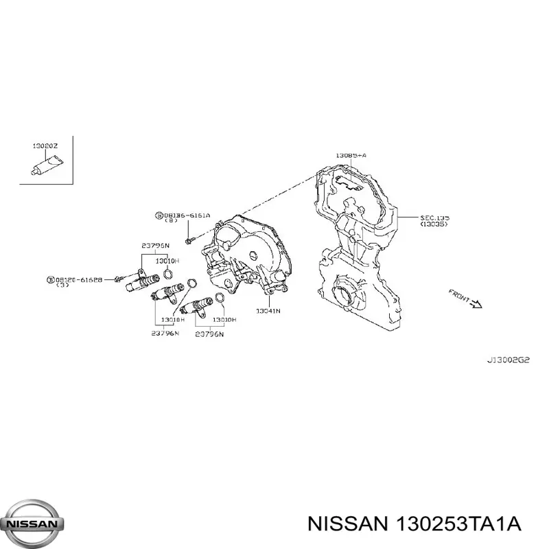 Зірка-шестерня розподільного валу двигуна, впускного Nissan Rogue (T32U) (Нісан Роуг)