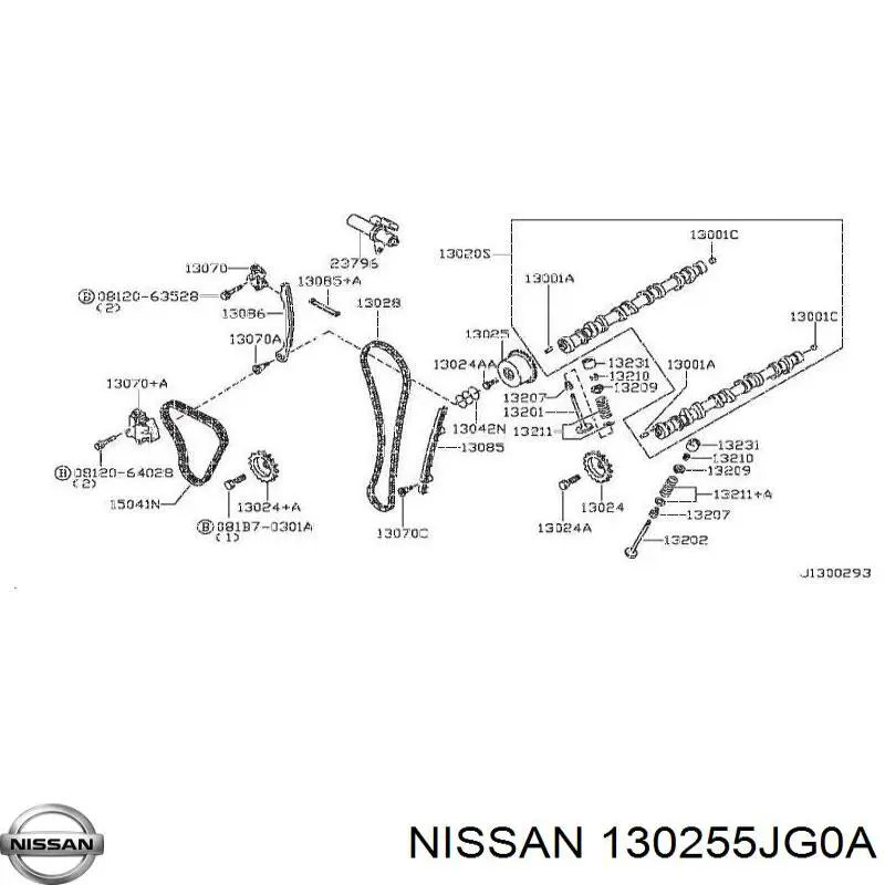 Купити 130258J000 Nissan/Infiniti Зірка-шестерня розподільного валу двигуна, впускного