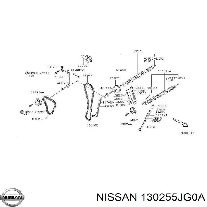 Зірка-шестерня розподільного валу двигуна, впускного 130258J000 Nissan/Infiniti