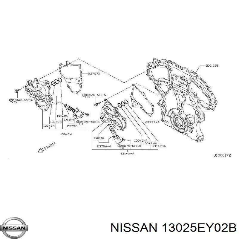 Зірка-шестерня розподільного валу двигуна, впускного лівого 13025EY01B Nissan