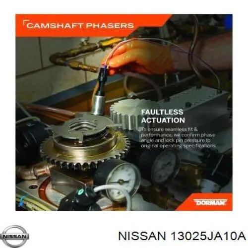 Зірка-шестерня розподільного валу двигуна, впускного TQ56087 Tqparts