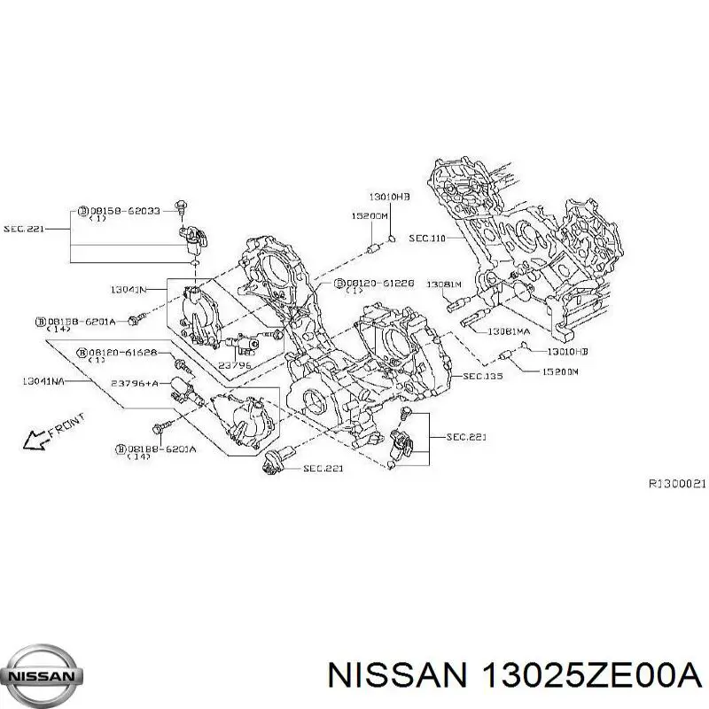 Звездочка привода распредвала двигателя NISSAN 13025ZE00A