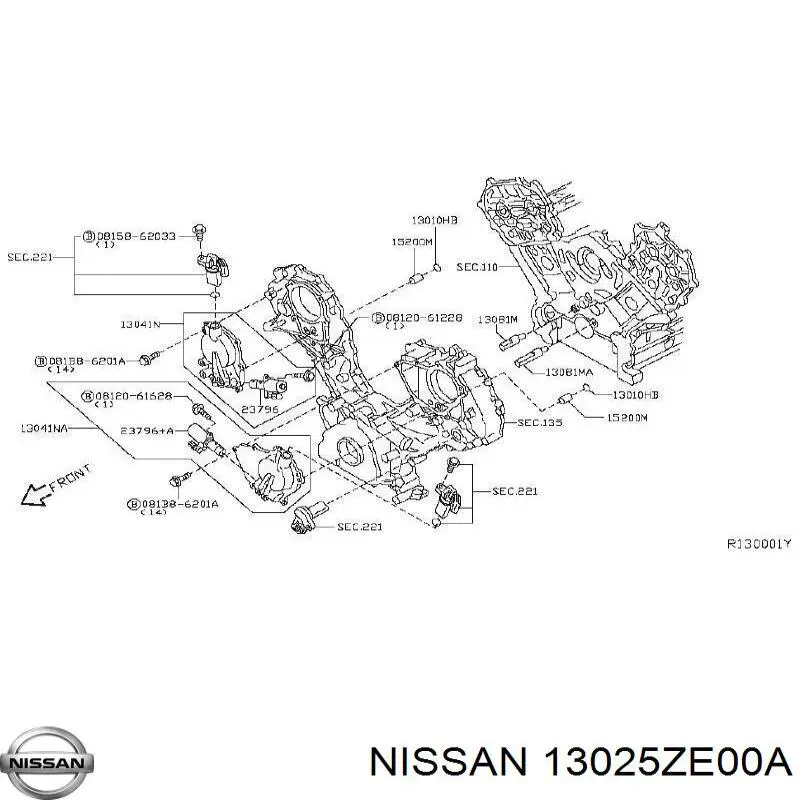 Купити 13025ZE00A Nissan/Infiniti Шестерня фазорегулятора