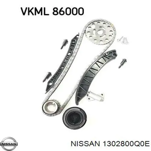 Ланцюг ГРМ, комплект SNR KDC46810 ціна, від 134.82 USD