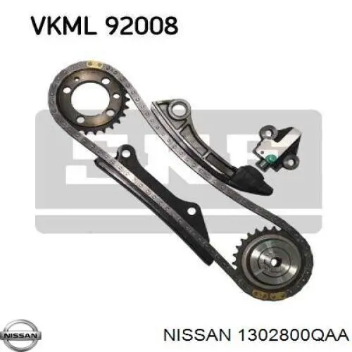 Ланцюг ГРМ 1302800QAAZUNI Zuiko
