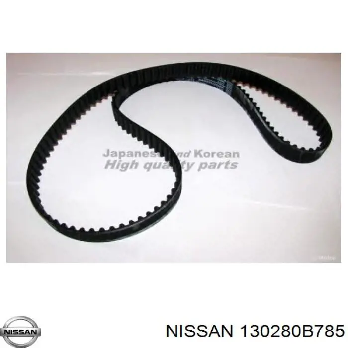 130280B785 Nissan ремінь грм