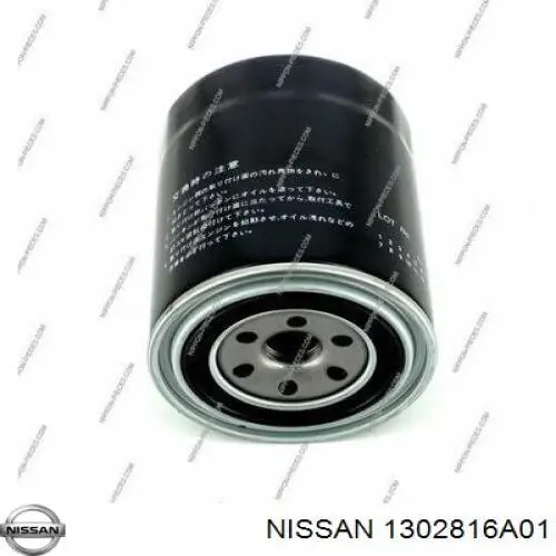 Купити 1302854A85 Nissan/Infiniti Ремінь газорозподільного механізму