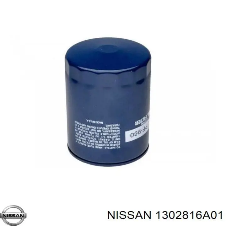 Зубчастий ремінь Nissan/Infiniti 1302854A85 ціна, від 12.68 USD