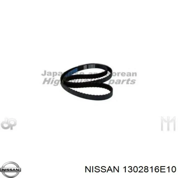 1302816E10 Nissan ремінь грм