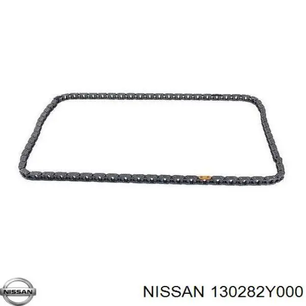 Ланцюг ГРМ, розподілвала Nissan Maxima QX (A33) (Нісан Максіма)