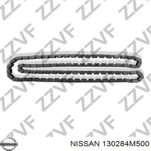 Ланцюг Nissan/Infiniti 130284M500 ціна, від 48.92 USD