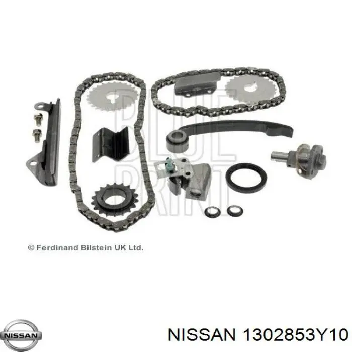Ланцюг ГРМ, верхня Nissan/Infiniti 130282F011 ціна, від 15.34 USD