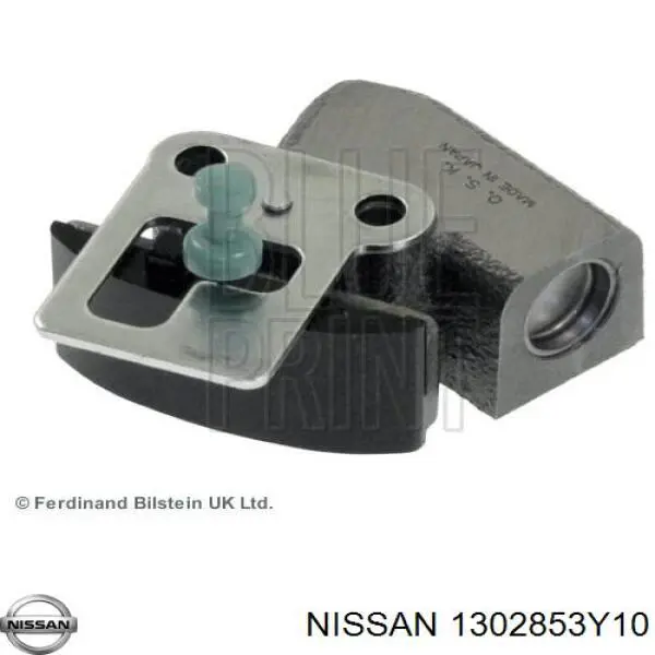 Купити 130282F011 Nissan/Infiniti Ланцюг ГРМ, верхня