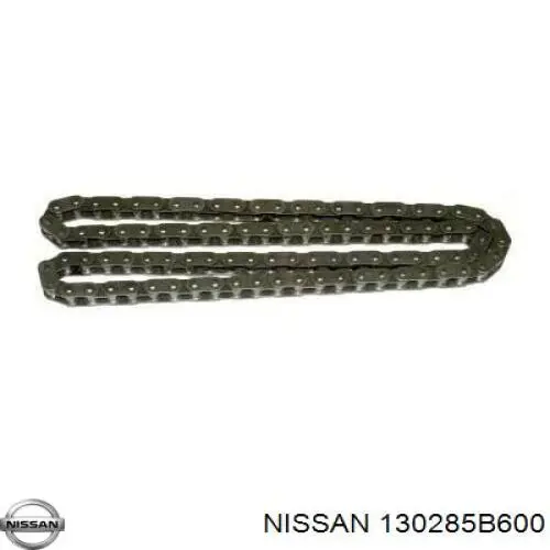 1302853F01 Nissan/Infiniti Ланцюг приводу распредвала