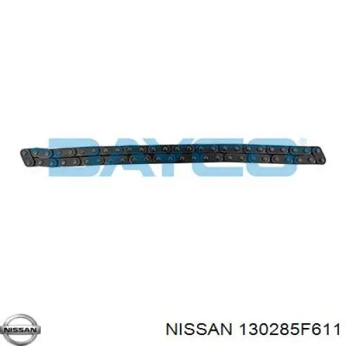 Ланцюг ГРМ, верхня 130285F611 Nissan/Infiniti