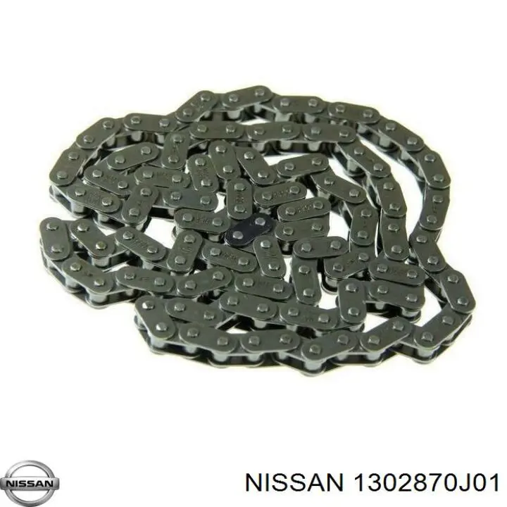 Ланцюг Q-fix Q1810064 ціна, від 16.14 USD