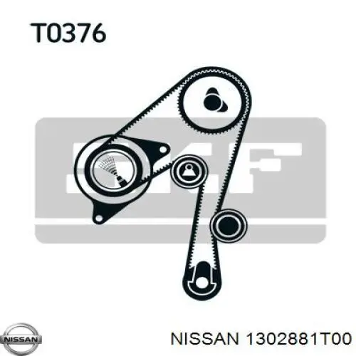 Купити 1302881T00 Nissan/Infiniti Ремінь газорозподільного механізму