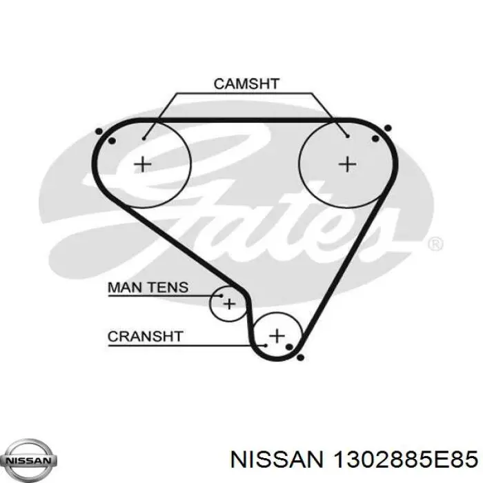 Ремінь ГРМ 1302885E85 Nissan/Infiniti