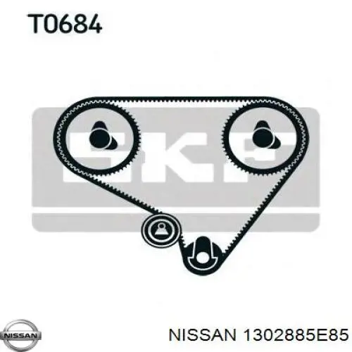 Зубчастий ремінь Nissan/Infiniti 1302885E85 ціна, від 13.32 USD