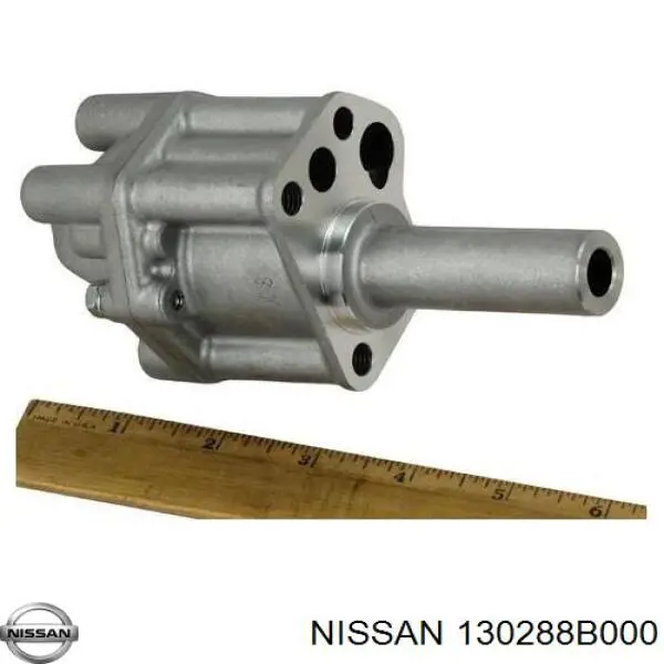 Ланцюг Nissan/Infiniti 1302840F01 ціна, від 16.25 USD