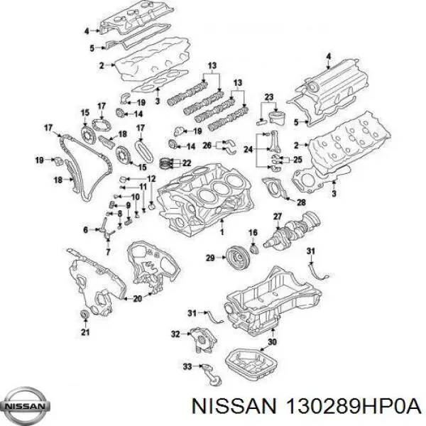 Ланцюг ГРМ 130289HP0A Nissan/Infiniti