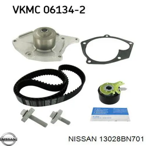 Купити 13028BN701 Nissan/Infiniti Ремінь газорозподільного механізму