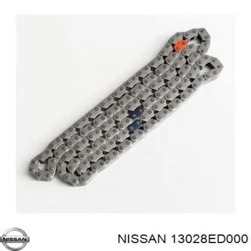 Ланцюг SD TKNS149C ціна, від 94.39 USD
